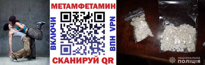 АМФ VHQ  купить  цена  Кологрив 