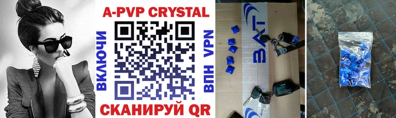 магазин hydra как войти APVP крисы CK Кологрив