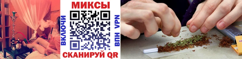 Бутират GHB  как найти закладки  МЕГА как зайти  Кологрив 