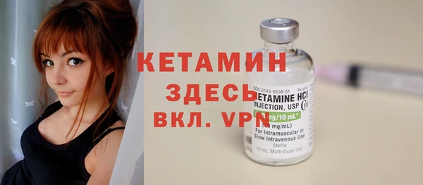 мефедрон VHQ Аркадак