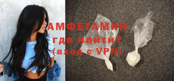 гашиш Дегтярск