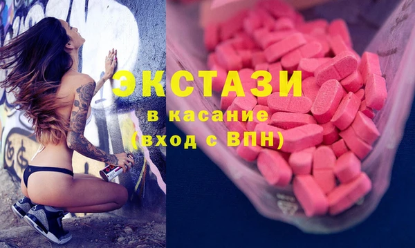 мефедрон VHQ Аркадак