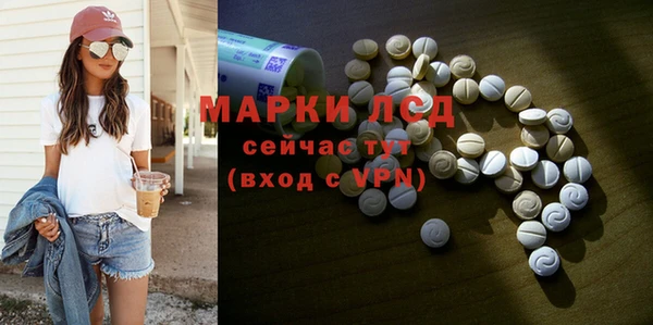 мефедрон VHQ Аркадак