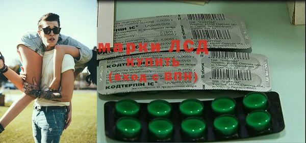 меф VHQ Арсеньев