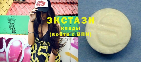 прущая мука Данков