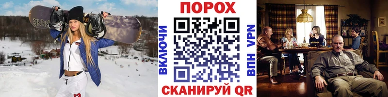 Первитин мет  Кологрив 
