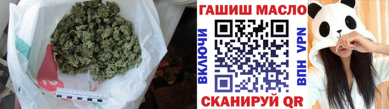 ТГК концентрат  Кологрив 