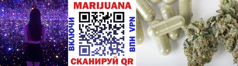 Бошки марихуана Amnesia  KRAKEN ссылка  Кологрив  где купить наркоту 